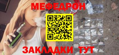 MDMA Бердск