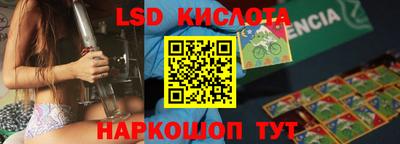 MDMA Бердск