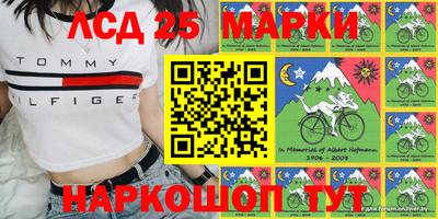 MDMA Бердск