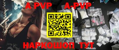 MDMA Бердск