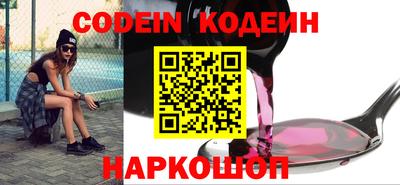 MDMA Бердск