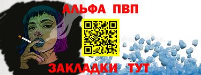 MDMA Бердск