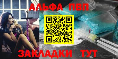 MDMA Бердск