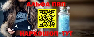 MDMA Бердск