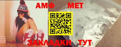 MDMA Бердск