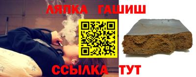 MDMA Бердск