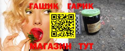 MESCALINE Белорецк