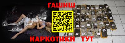 MDMA Бердск